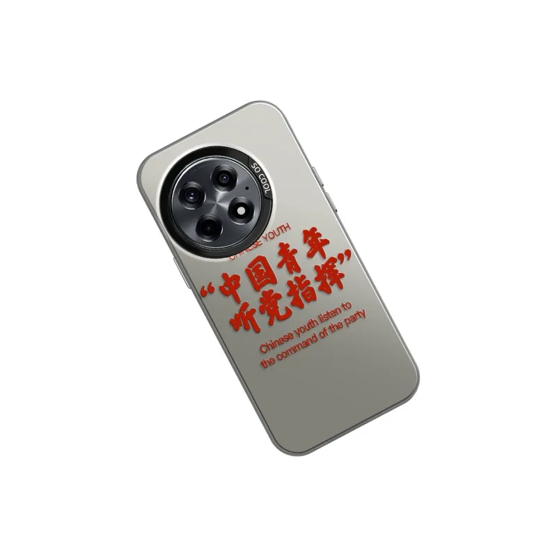 GELEI Phone Cases-7