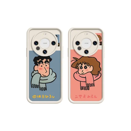 High quality Phone Cases