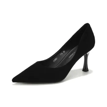 HKCP Slim Heel High Heels 7.5cm Women's