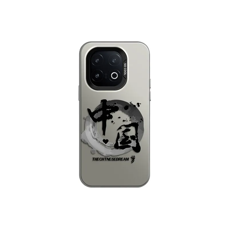 GELEI Phone Cases-3