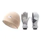 Knitted Hat (Khaki)+Ski Glove (Light Gray)