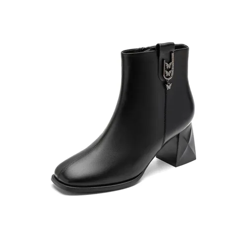 COVER Ankle Boots 6.5cm Women's