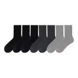 7 Pack (Black *3+Light Gray *2+Dark Gray *2)