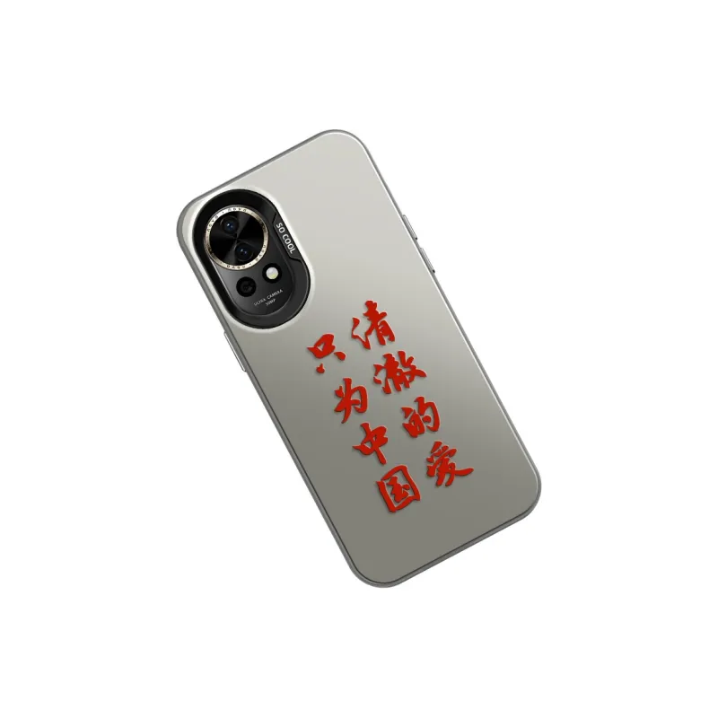 GELEI Phone Cases-2