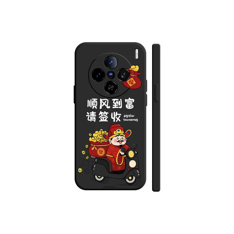 TUYAO Phone Cases-3