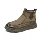 Khaki, Height Increasing 6cm