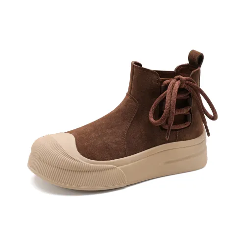 Safiya Ankle Boots Women's Brown