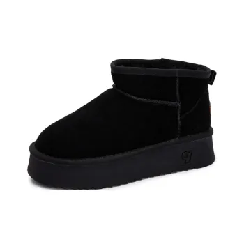 JIETEGONGYANG Warm Height Increasing Slip-Resistant Short Snow Boots 5CM Women's