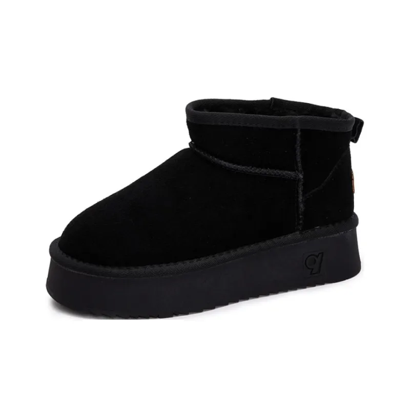 JIETEGONGYANG Warm Height Increasing Slip-Resistant Short Snow Boots 5CM Women's-0