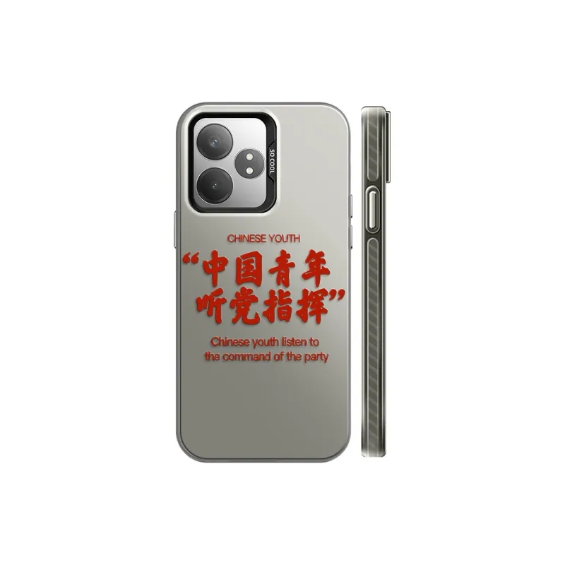 GELEI Phone Cases-5