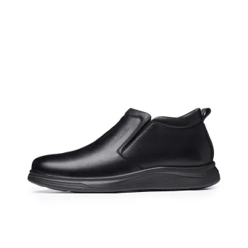 Ritai Ankle Boots Men Black