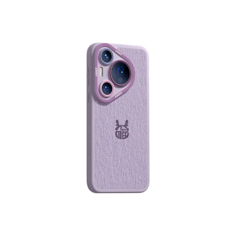 RVIXE Phone Cases-0