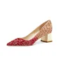 Red 4.5cm