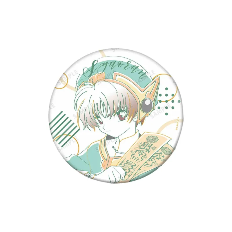 GuGuGuGu AMNIBUS Cardcaptor Sakura Characters Watercolor BIG Badges-6