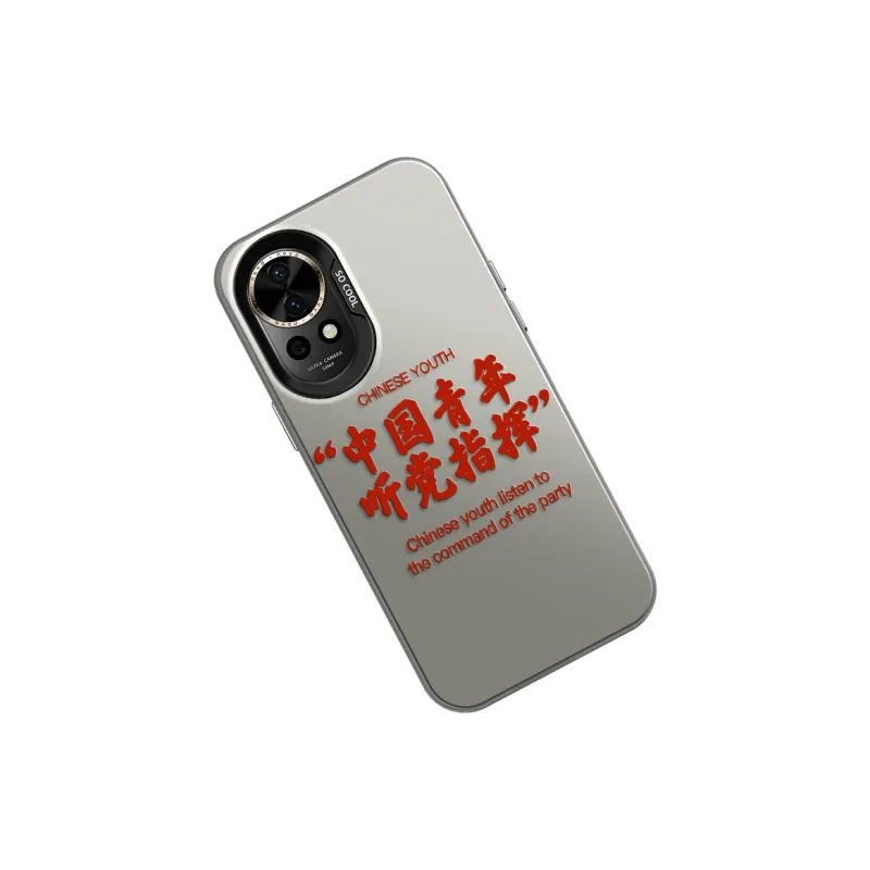 GELEI Phone Cases-7