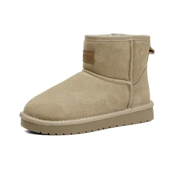PT'SON Short Snow Boots Women's