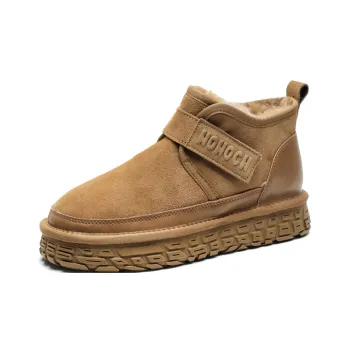 FAPAI Warm Height Increasing Coverage Short Snow Boots Men's