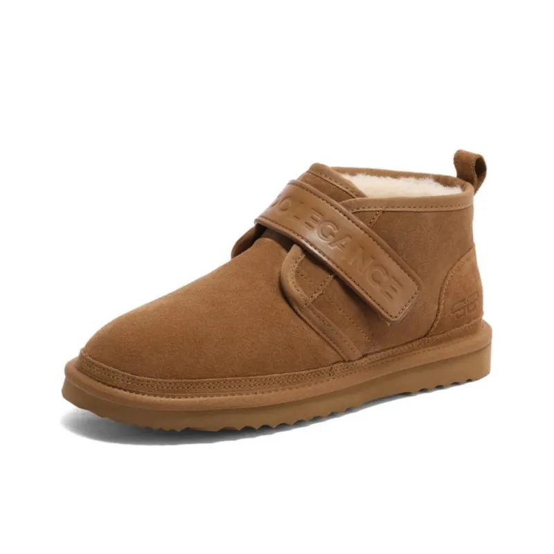 BELLE Snow Boots Men Green/Brown-1