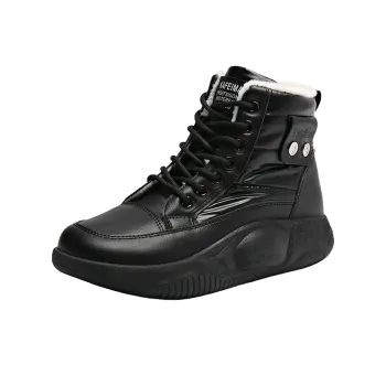 Bull charm Ankle Boots Women's Black/Beige
