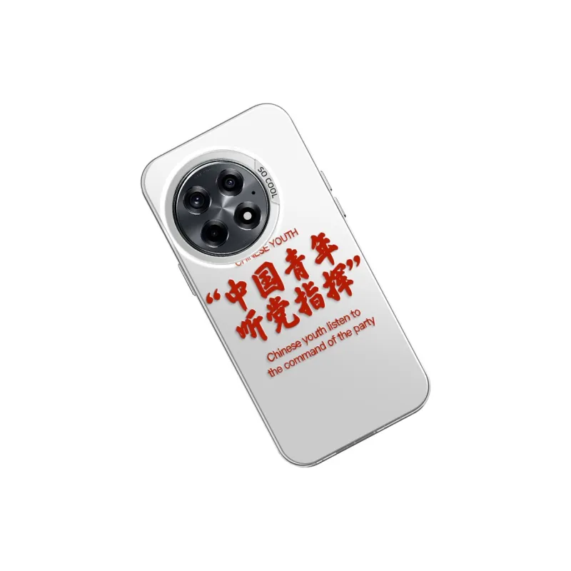 GELEI Phone Cases-17
