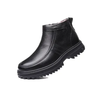 Van Can Be 8 ° Degrees Warm Wear Resistant Slip Resistant Short Snow Boots Men's Black