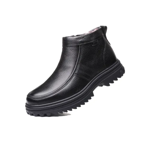Van Can Be 8 ° Degrees Warm Wear Resistant Slip Resistant Short Snow Boots Men's Black