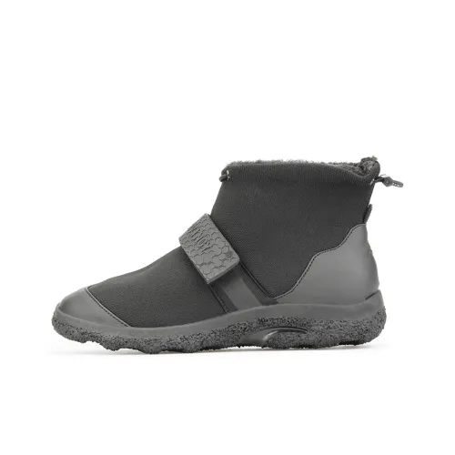 NORVINCY Outdoor Platform Height Increasing Cold-Resistant Insulated Shoe Winter Men's
