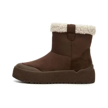 DAPHNE Short Snow Boots Women's
