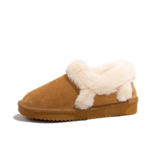 BESTFEEL Warm Slip-Resistant Short Snow Boots Women's
