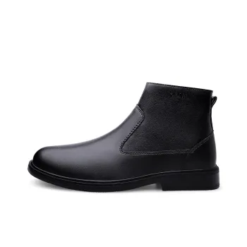 Qiandongmeili Ankle Boots Men's