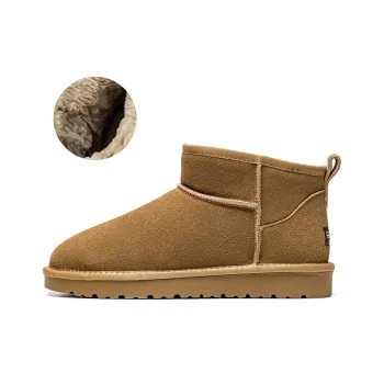 Little Red Man Warm Coverage Short Snow Boots Men's Khaki