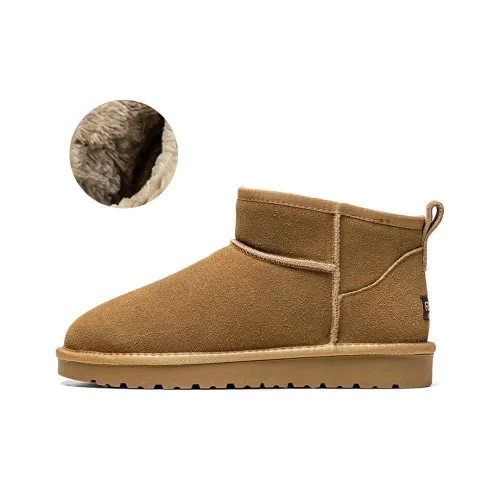 Little Red Man Warm Coverage Short Snow Boots Men's Khaki