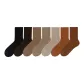 7 Pack (Women's Black+Brown+Light Brown+Milk Coffee+Milk Tea+Pumpkin+Caramel)