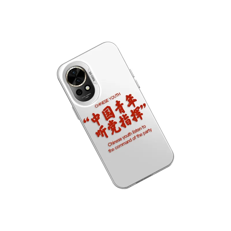 GELEI Phone Cases-17