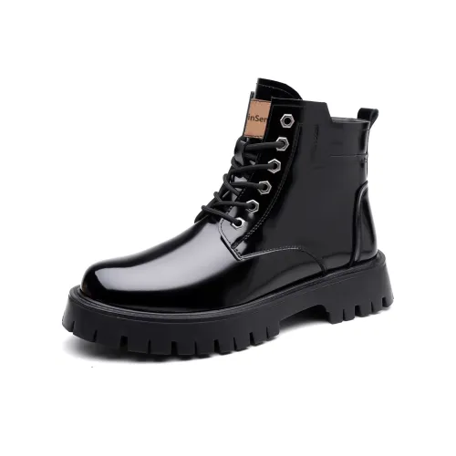 Mulinsen Short Martin Boot Men's