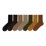 7 Pack (Women's Black+Brown+Light Brown+Milk Coffee+Matcha Green+Ginger Yellow+Caramel)