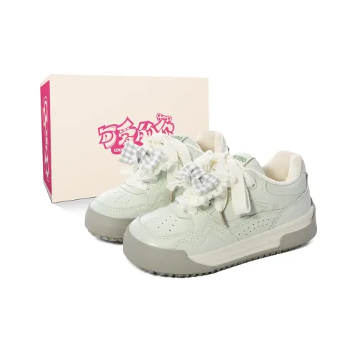 Lovely You Lightweight And Breathable Low Top Skateboard Shoes Women's