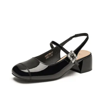 GEMEIQ Block Heel High Heels 4.5cm Women's