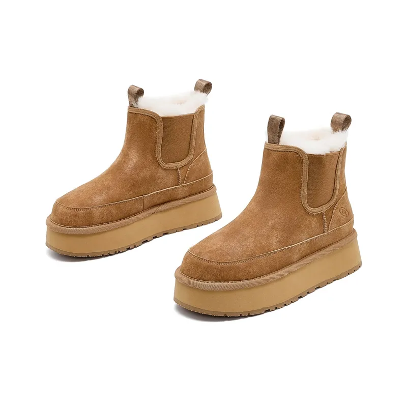 HARSON Short Snow Boots Women's Beige-5