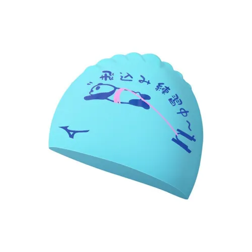 Mizuno Swimming Caps Silicone Kids'