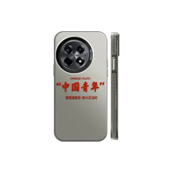 GELEI Phone Cases