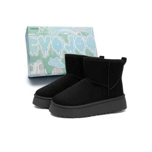 CVOJOO Warm And Wear Resistant Short Snow Boots Women's