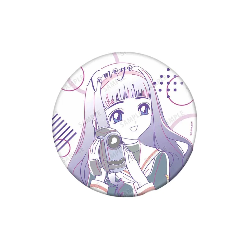 GuGuGuGu AMNIBUS Cardcaptor Sakura Characters Watercolor BIG Badges-4