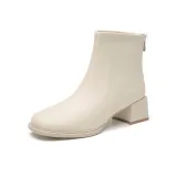 Beige Fleece-Lined