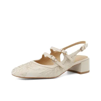 Echo&yolo Chunky Heel High Heels 4.5cm Women's Ecru