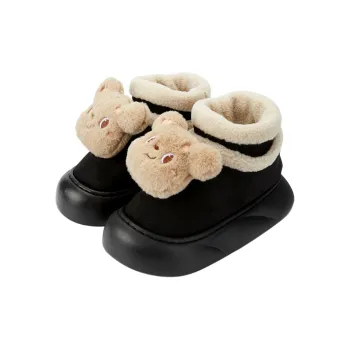 Warm edge Slippers / Home Slippers