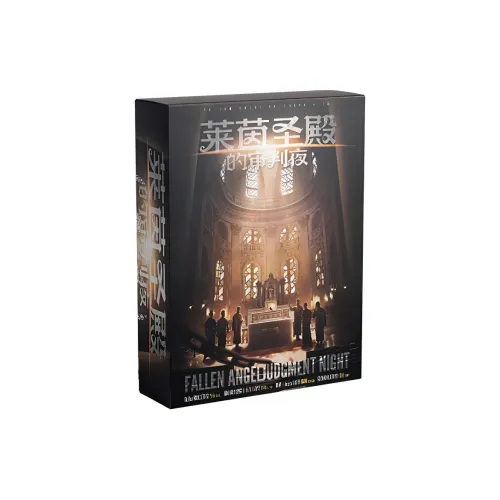 GODAN The Night Of Judgment At The Rhine Temple Script Driven 7 Person Solid Mystery Book Board Games