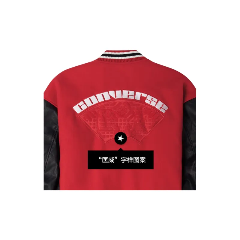 Converse Converse CNY Baseball Jacket Men's Red-2