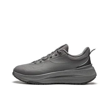 LiNing SOFT PLUS Anti Slip Wear Resistant Low Top Casual Shoes Men's Asphalt Gray