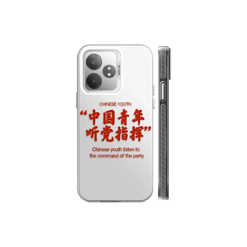 GELEI Phone Cases-15